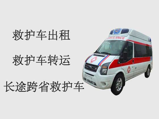 黄山私人救护车租赁公司